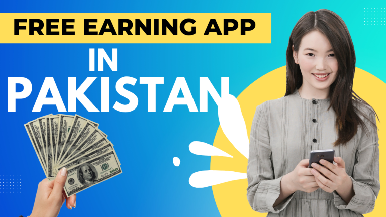 free earning app in pakistan